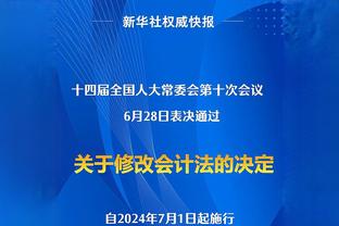 托尼参加全英音乐奖遭主持人调侃：要不要赌一下谁会获奖？